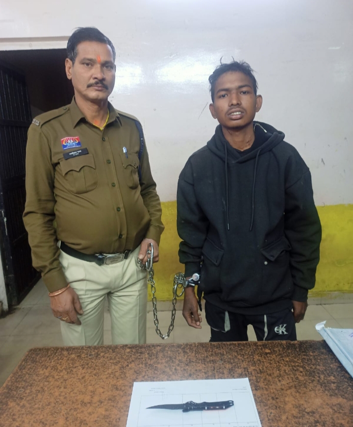 धारदार चाकू के साथ आरोपी मन्नू सोनवानी गिरफ्तार…