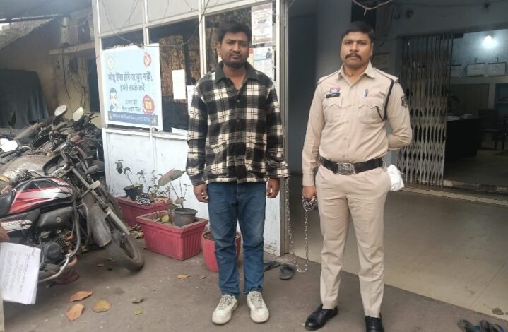 विधवा महिला को शादी का आश्वासन देकर किया बलात्कार का प्रयास, खुद को डॉक्टर बताकर छल पूर्वक की 4,00,000 रुपए धोखाधड़ी, आरोपी गिरफ्तार…