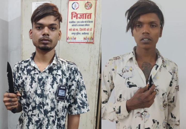 धारदार चाकू के साथ 02 आरोपी गिरफ्तार, आरोपियों के विरूद्ध आर्म्स एक्ट के तहत की गई कार्यवाही…