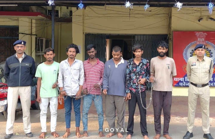 डकैती की योजना बनाते हुए आधा दर्जन आरोपी गिरफ्तार, तलवार, डण्डा, हॉकीस्टिक एवं स्कॉर्पियो वाहन जप्त…