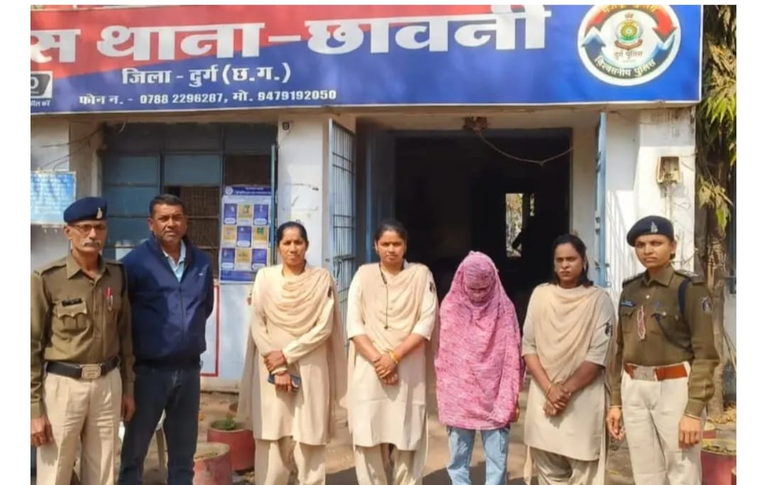 भिलाई में सेक्स रैकेट का पर्दाफाश, लॉज संचालक और महिला दलाल गिरफ्तार…