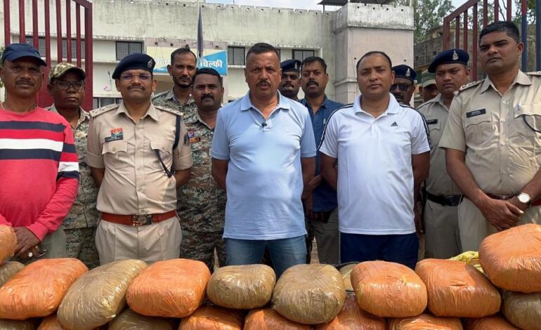 कबीरधाम पुलिस ने जब्त किया 5 करोड़ का गांजा…