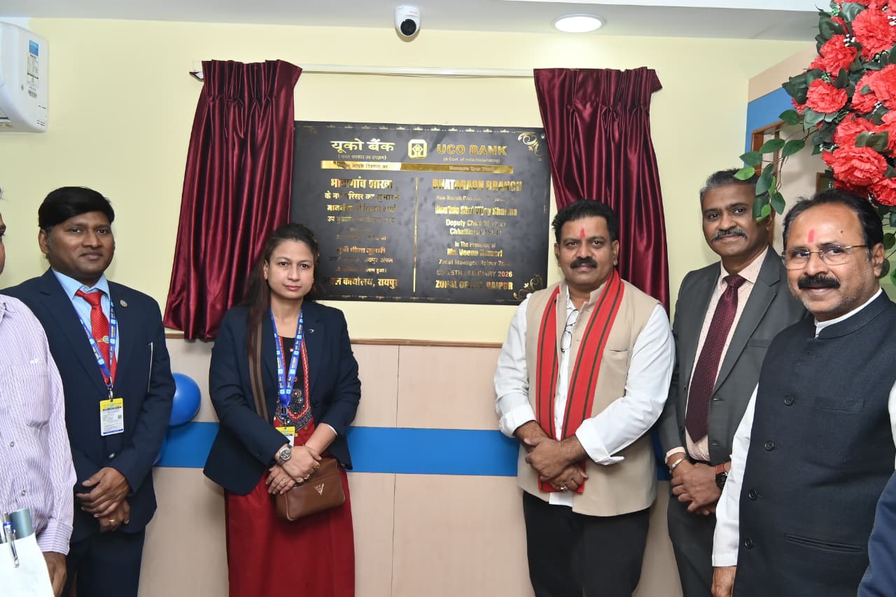 डिप्टी सीएम शर्मा ने भाठागांव यूको बैंक शाखा का किया शुभारंभ…