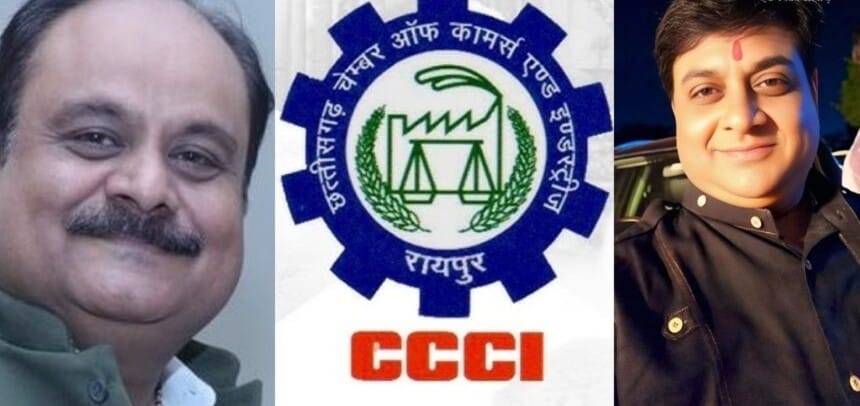 छत्तीसगढ़ चैम्बर ऑफ कॉमर्स का विस्तार: शैलेष अग्रवाल और अजय देवांगन बने मंत्री…