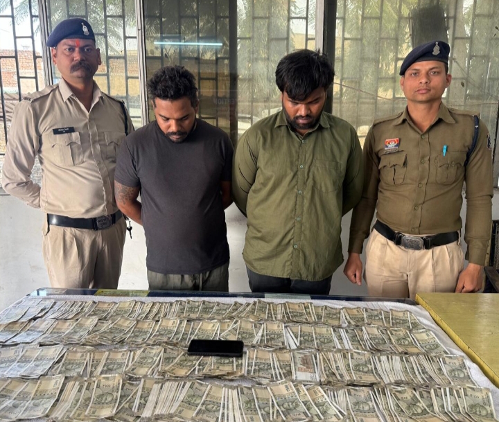 रकम को 100 गुना करने का झांसा देकर ठगी की घटना को अंजाम देने वाले 02 आरोपी गिरफ्तार…