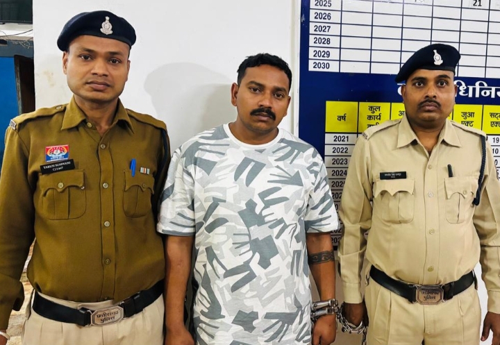 सिपाही हिमांशु बर्मन अवैध मादक पदार्थ (चिट्टा/हेरोइन) सहित गिरफ्तार…