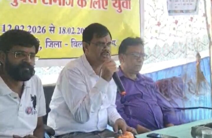 आदर्श महाविद्यालय बिलासपुर की राष्ट्रीय सेवा योजना द्वारा आयोजित सप्त दिवसीय विशेष शिविर…