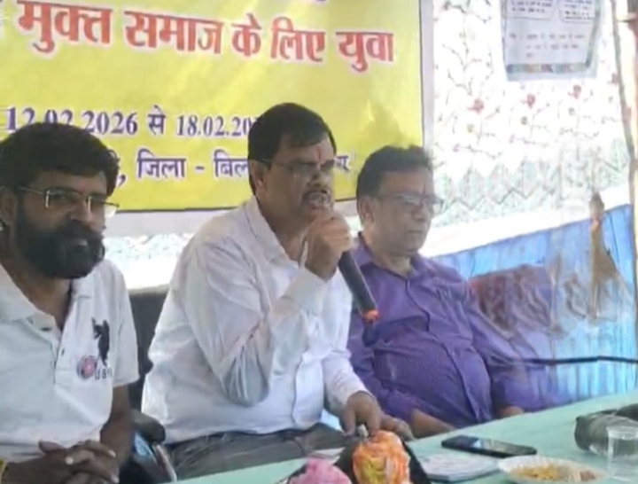 आदर्श महाविद्यालय बिलासपुर की राष्ट्रीय सेवा योजना द्वारा आयोजित सप्त दिवसीय विशेष शिविर…