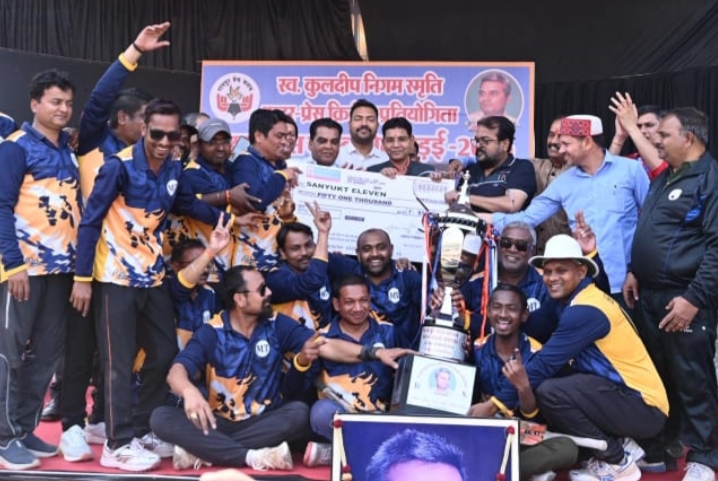 खेल आपसी सद्भाव, अनुशासन और टीम भावना को मजबूत करने का सशक्त माध्यम – राजस्व मंत्री टंकराम वर्मा