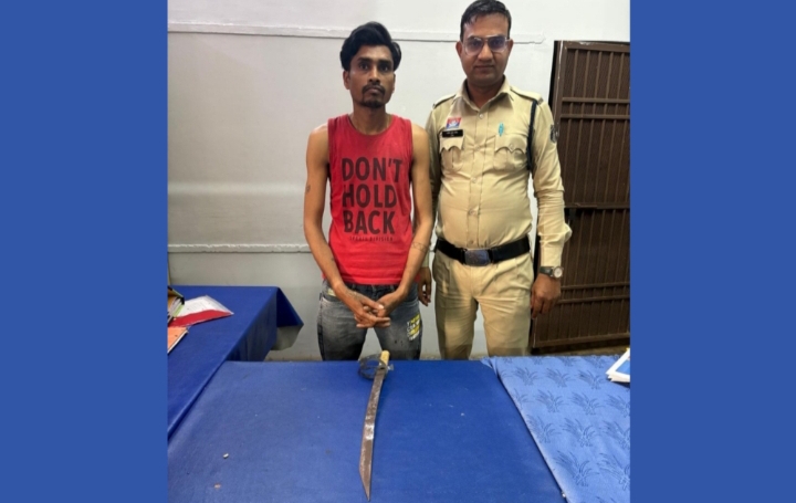 धारदार तलवार के साथ आतंकित करने वाला आरोपी हरीश कहार गिरफ्तार…