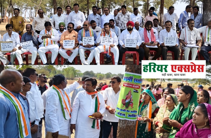 माना-तूता क्षेत्र के जंगलों को बचाने जनआंदोलन का आज तीसरा दिन…