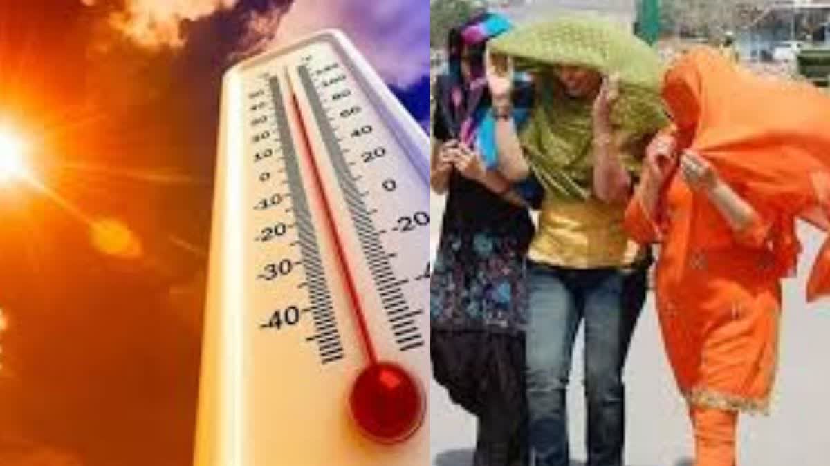 रायपुर में गर्मी के बीच ‘राहत’ की आहट: 40°C के करीब पहुंचा पारा, 2 दिन बाद बारिश और अंधड़ के आसार…