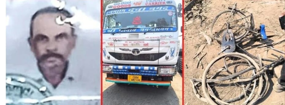 भिलाई स्टील प्लांट में दर्दनाक हादसा, ट्रक की चपेट में आए मजदूर की मौत…