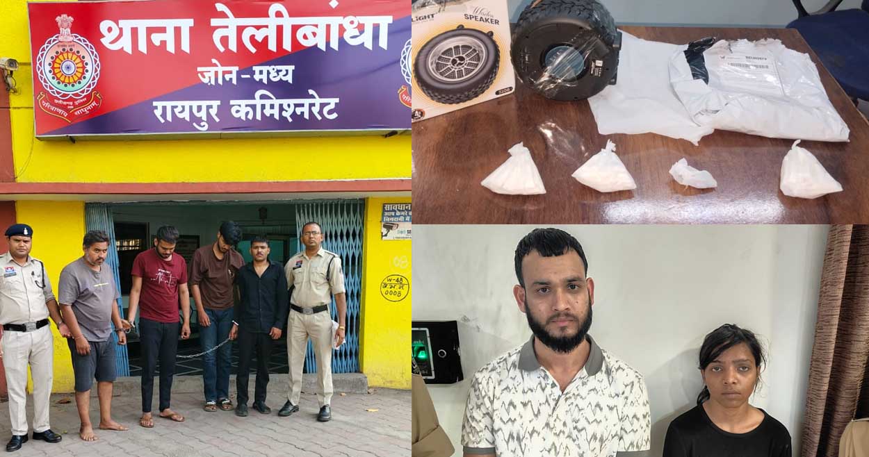 ‘डेड ड्रॉप सिस्टम’ से चल रहा था ड्रग्स नेटवर्क, मास्टरमाइंड समेत 6 गिरफ्तार…