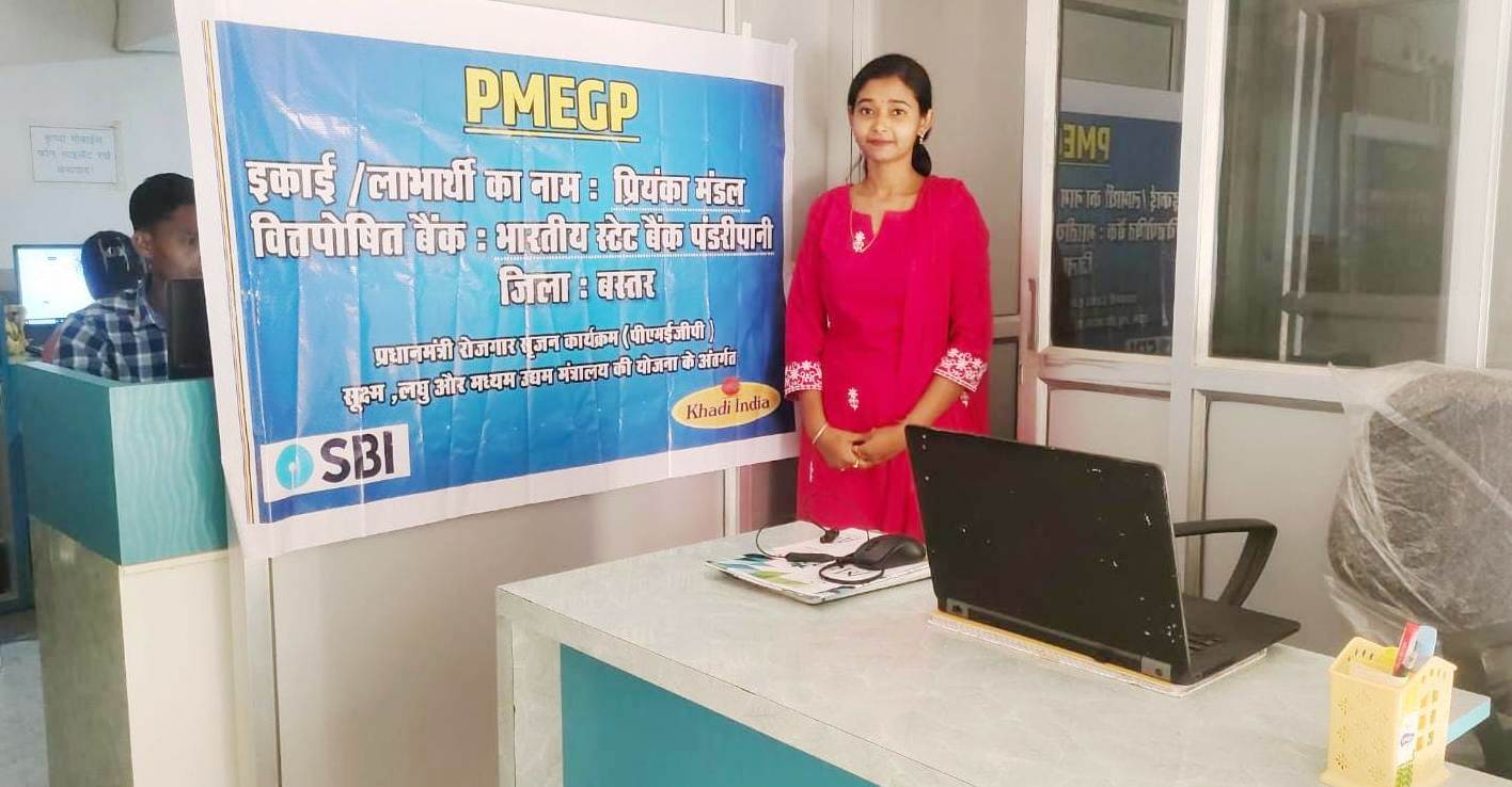 कम्प्यूटर कोचिंग से भविष्य सँवार रहीं हैं प्रियंका…