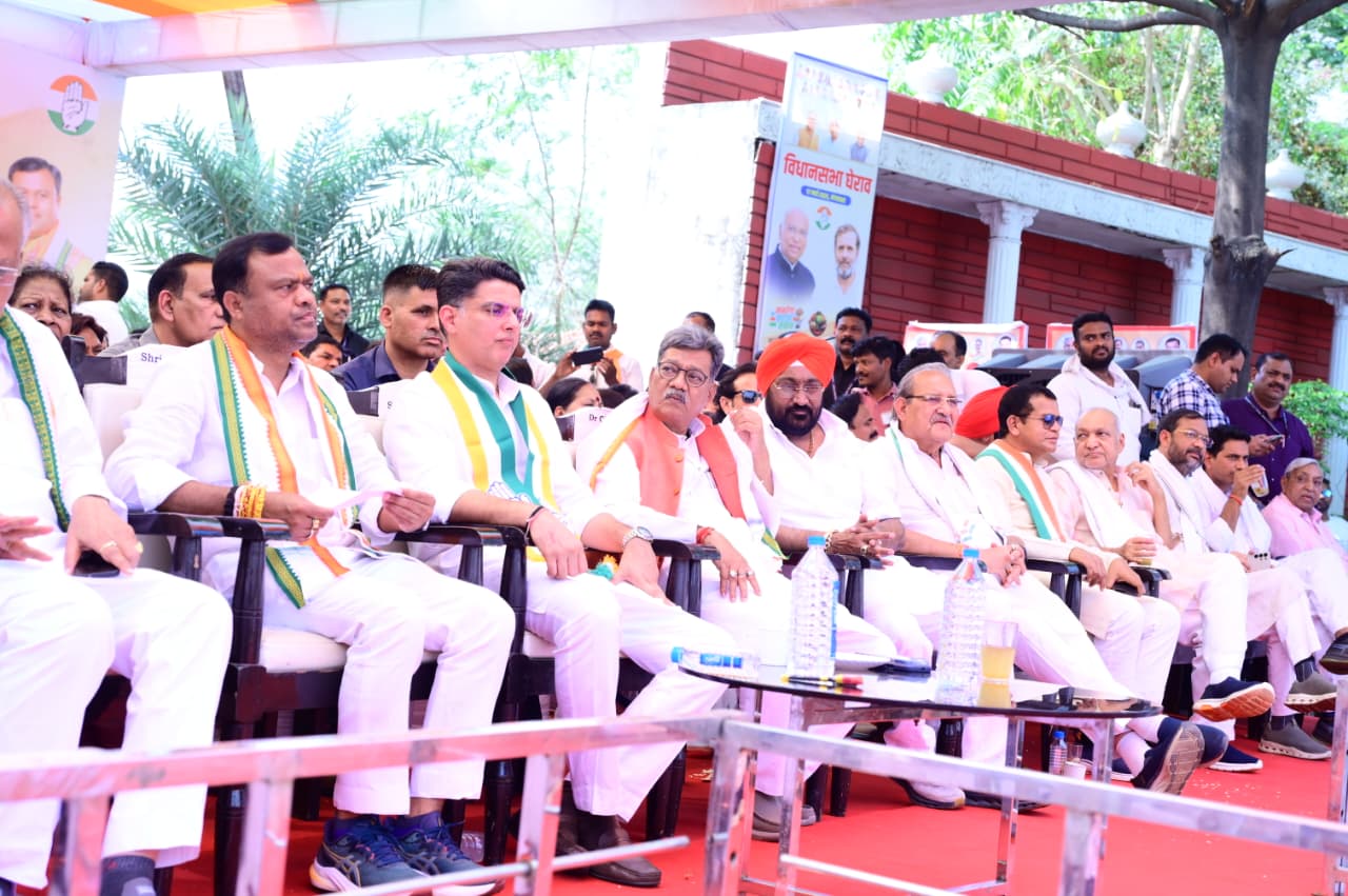 कांग्रेस ने किया ऐतिहासिक विधानसभा का घेराव…