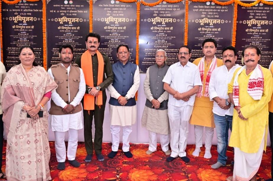 जशपुर को विकास की नई सौगात: मुख्यमंत्री विष्णु देव साय ने 19.51 करोड़ के 6 विकास कार्यों का किया भूमिपूजन…