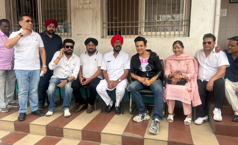 पूर्व विधायक जुनेजा के कार्यालय पहुँचे प्रसिद्ध अभिनेता कृष्णा अभिषेक…