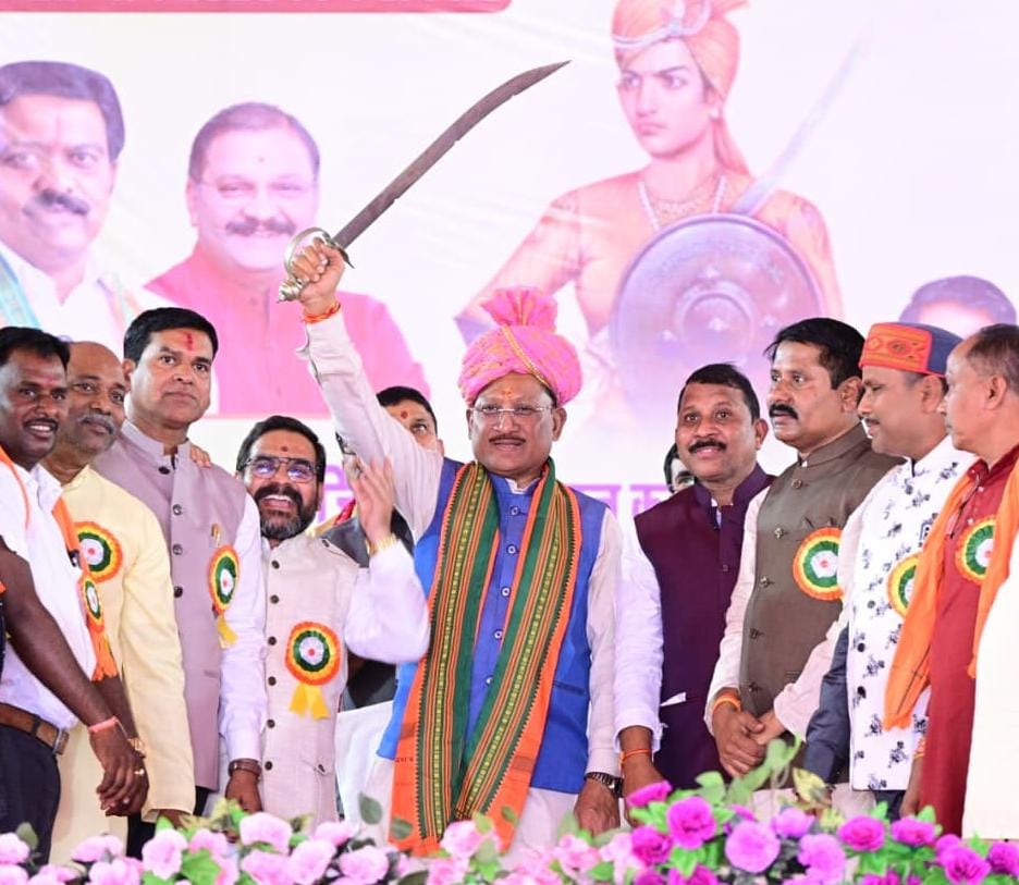मुख्यमंत्री विष्णु देव साय वीरांगना अवंतीबाई लोधी के 168 वें बलिदान दिवस कार्यक्रम में हुए शामिल…