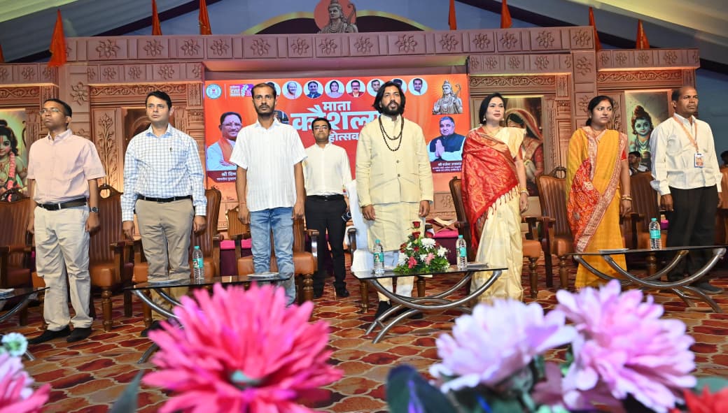 माता कौशल्या महोत्सव 2026 का मंत्री एवं आरंग विधायक गुरु खुशवंत साहेब ने किया शुभारंभ…