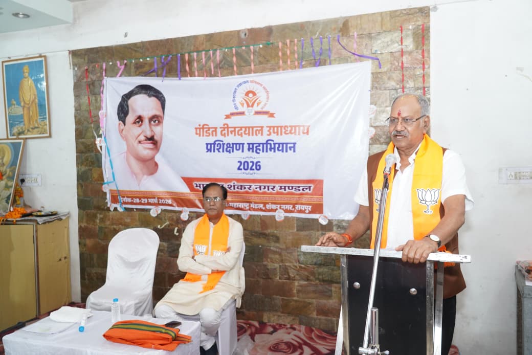 “हम केवल राजनीति के लिए नहीं, जनसेवा के ईश्वरीय कार्य के लिए भाजपा में हैं” : सांसद बृजमोहन अग्रवाल