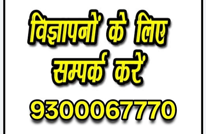 अंतिम संस्कार की तैयारी थी, एक हाइवे के गड्ढे से महिला को सांसे लौट आईं…