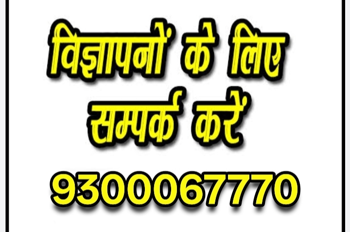गोलबाजार में ट्राली और पिट्ठू बैग लेकर घूम रहा बुजुर्ग गांजा के साथ गिरफ्तार…