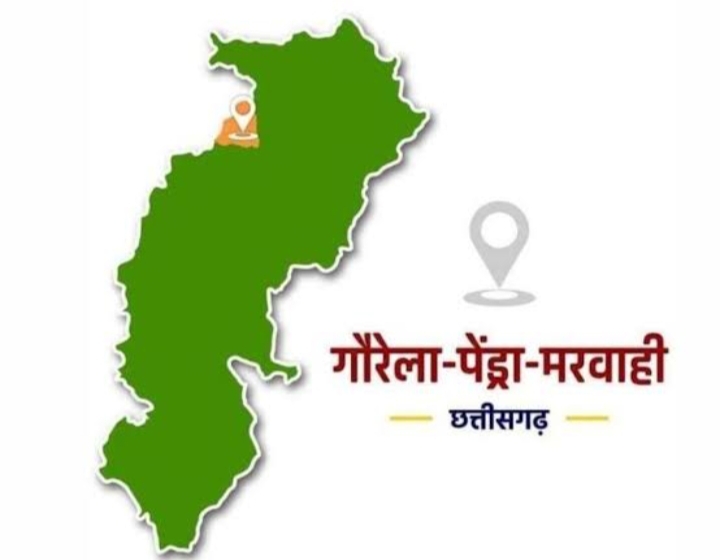 गौरेला पेंड्रा मरवाही में 4 मार्च को सभी मदिरा दुकान बंद रखने आदेश जारी…