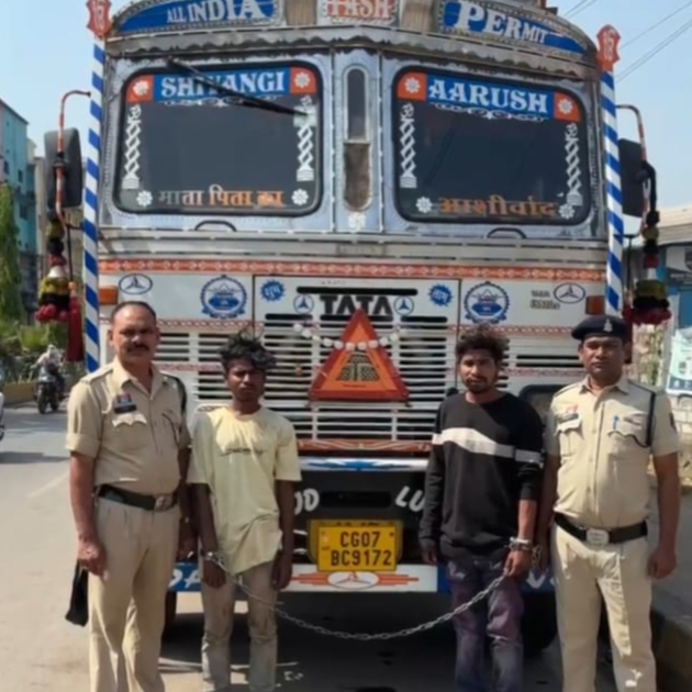 12 चक्का ट्रक चोरी करने वाले 02 आरोपी गिरफ्तार…
