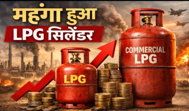 युद्ध के चलते महंगाई की मार : रायपुर में LPG गैस सिलेंडर के नए दाम जारी, पढ़िए कितने KG वाली टंकी का क्या होगा दाम…