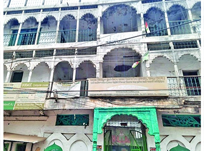 आज करें चांद देखने का एहतमाम, नज़र आने पर मदरसा इस्लाहुल मुस्लेमीन को करें खबर…