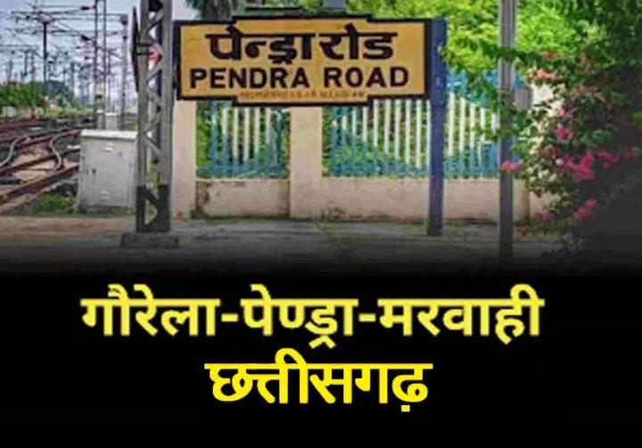 8 पंचायत सचिवों पर अनियमितता के आरोप, 1.19 करोड़ की धनराशि से जुड़ा मामला, सीईओ ने की कार्रवाई…