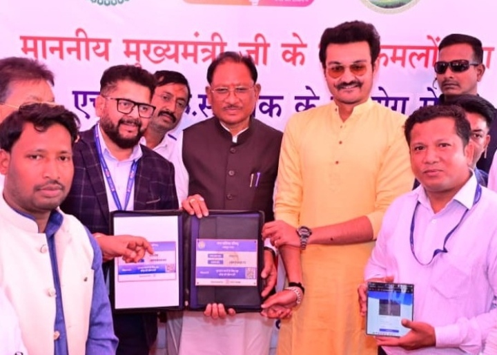 मुख्यमंत्री विष्णु देव साय ने ‘डिजिटल डोर सुविधा’ का किया शुभारंभ…