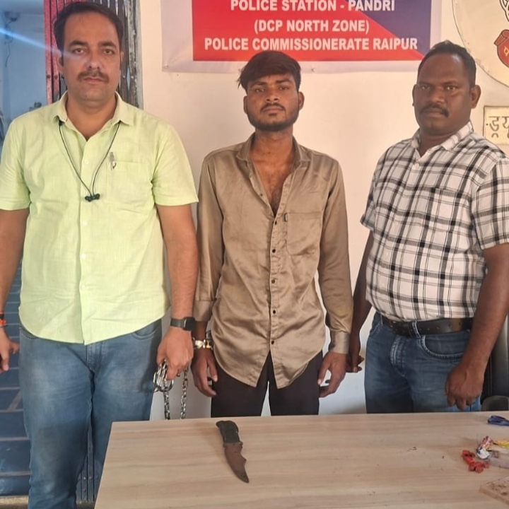 धारदार चाकू के साथ 01 आरोपी गिरफ्तार…