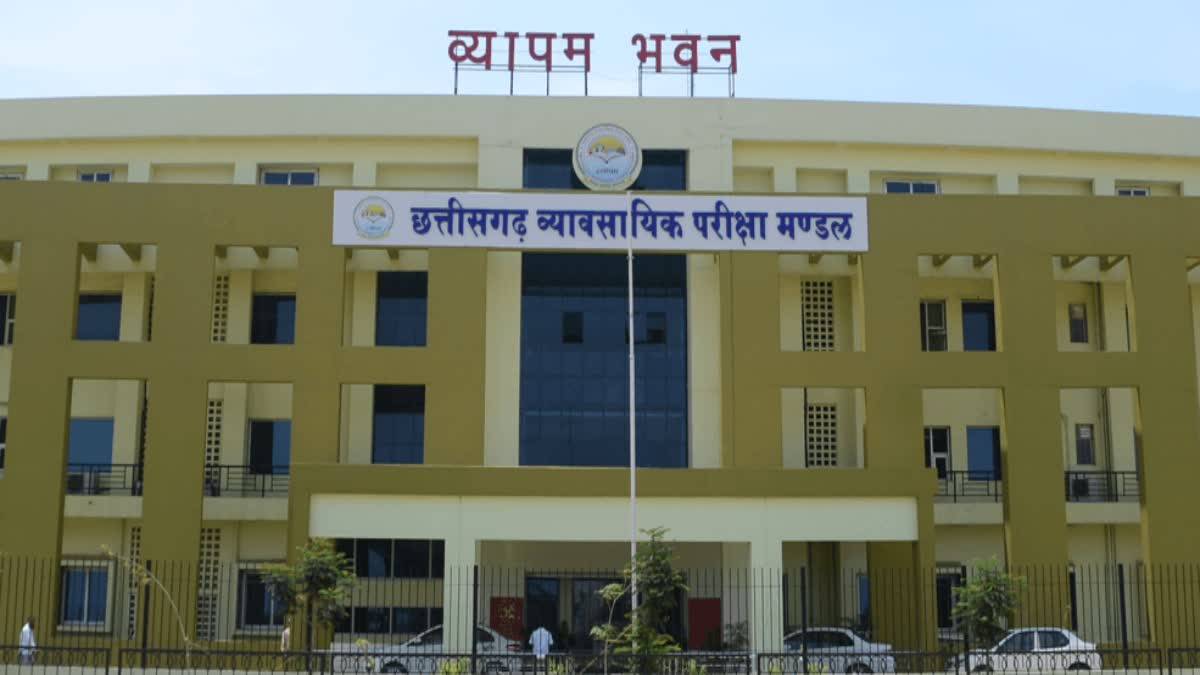26 अप्रैल को होगी मंडी बोर्ड उपनिरीक्षक भर्ती परीक्षा…