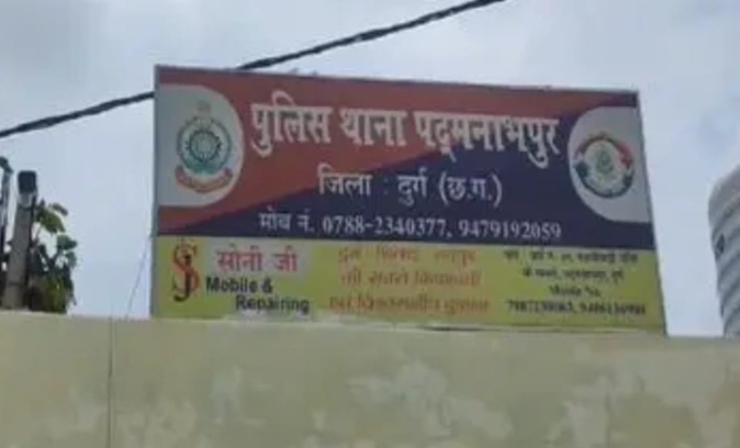 पैसा डबल एवं लोन का झांसा देकर ठगी करने वाली आरोपी महिला गिरफ्तार…