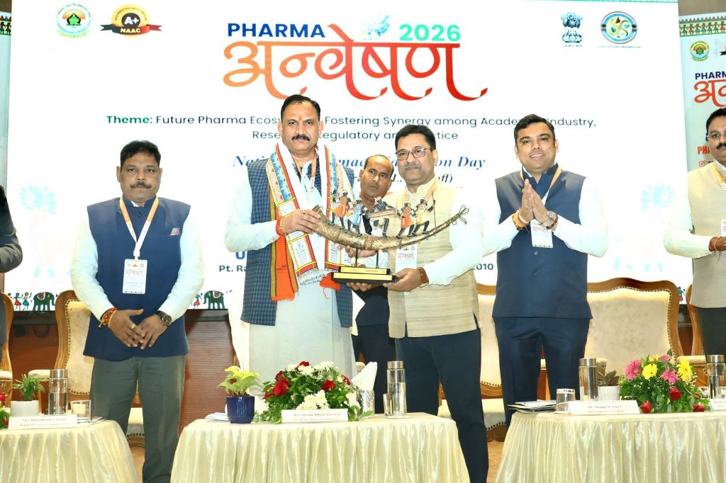 फार्मेसी शिक्षा और शोध से बदलेगी स्वास्थ्य व्यवस्था – स्वास्थ्य मंत्री