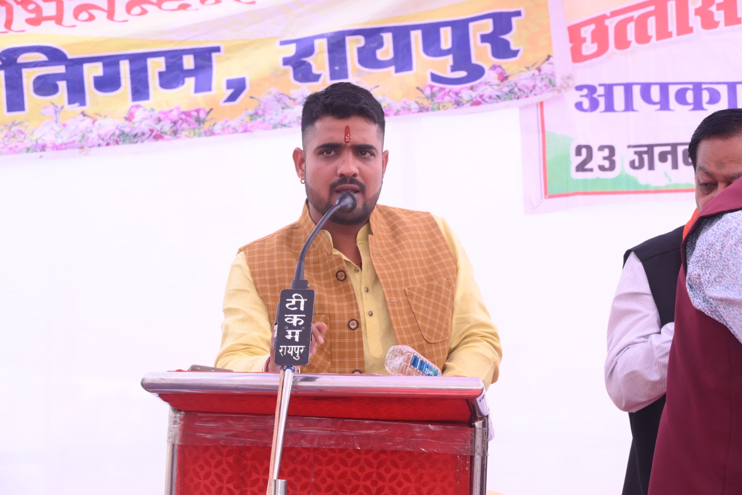 गोपी शर्मा हुए भाजपा युमो शहर जिला मंत्री नियुक्त…