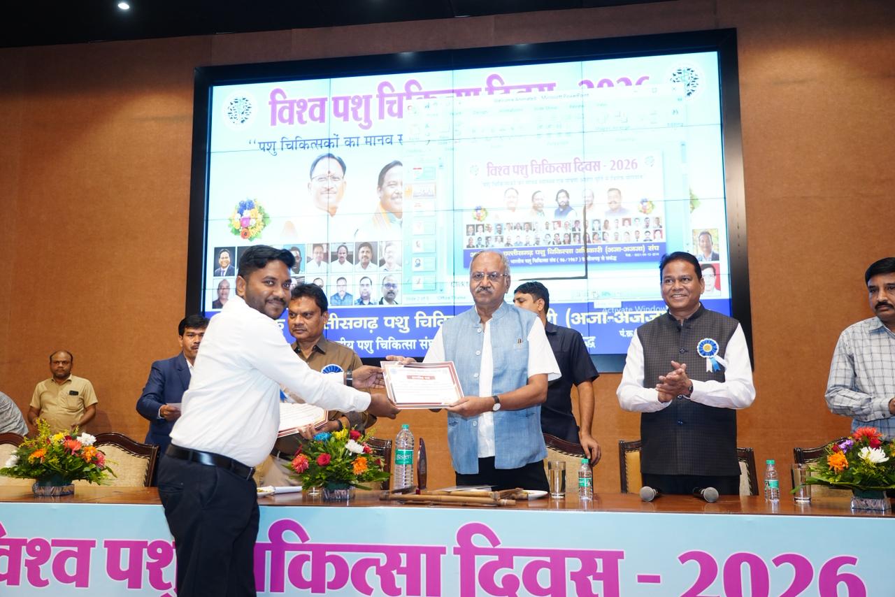 प्रकृति और मानव स्वास्थ्य के संतुलन के लिए पशुओं का संरक्षण अनिवार्य: सांसद बृजमोहन अग्रवाल