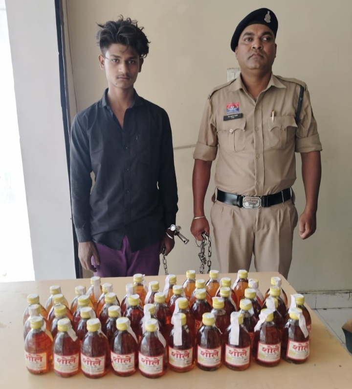 अवैध रूप से शराब के साथ आरोपी सुल्तान अली गिरफ्तार…