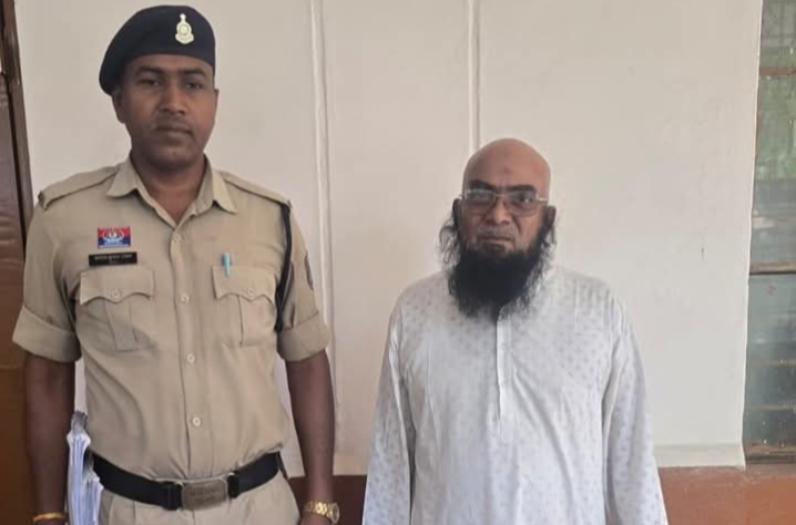 तंत्र-मंत्र और शेयर ट्रेडिंग के नाम पर 4 करोड़ की ठगी, आरोपी इंदौर से गिरफ्तार…