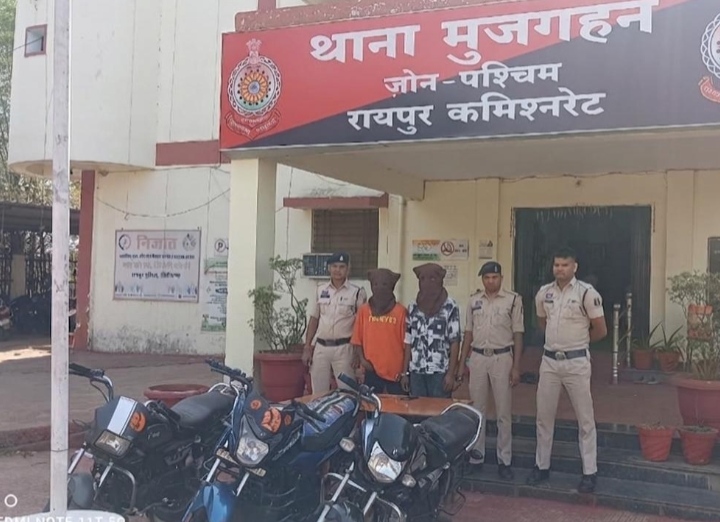 लूट की घटना को अंजाम देने वाले 3 नाबालिग सहित कुल 05 गिरफ्तार…