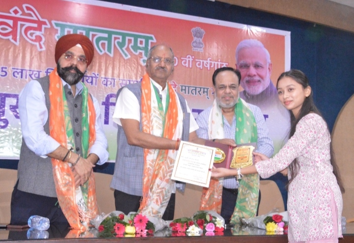 अब देश के लिए मरने की नहीं, बल्कि अच्छा कार्य करते हुए देश के लिए जीने की जरूरत: सांसद बृजमोहन