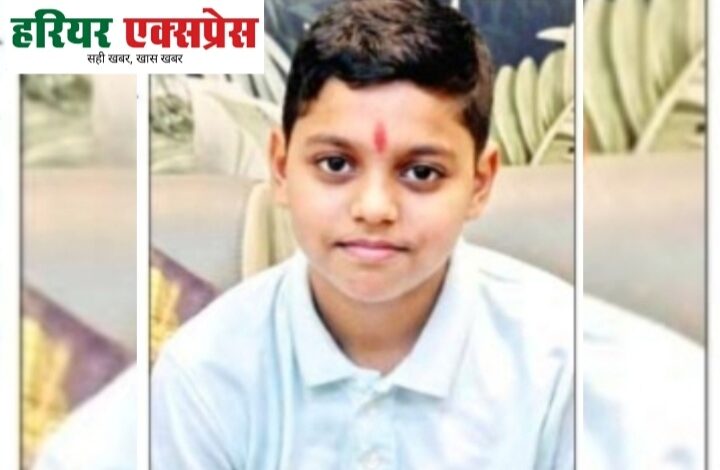 रायपुर स्थित DAC ACADEMY के अध्यनरत छात्र अर्णव गुप्ता ने सैनिक स्कूल प्रवेश परीक्षा में रचा कीर्तिमान…