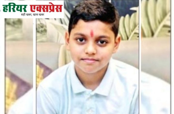 रायपुर स्थित DAC ACADEMY के अध्यनरत छात्र अर्णव गुप्ता ने सैनिक स्कूल प्रवेश परीक्षा में रचा कीर्तिमान…