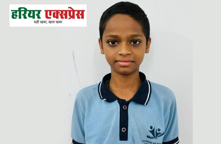 प्रतीक पुरी गोस्वामी ने सैनिक स्कूल प्रवेश परीक्षा में हासिल की सफलता…