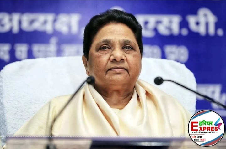क्‍या बसपा ने 3 और दिग्‍गज नेताओं को दिखा दिया बाहर का रास्‍ता?