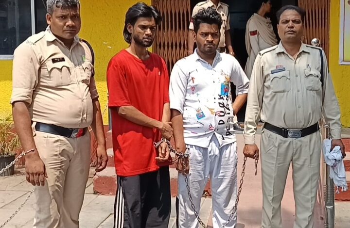 शादी का झांसा देकर दुष्कर्म एवं वीडियो बनाने वाला आरोपी गिरफ्तार…
