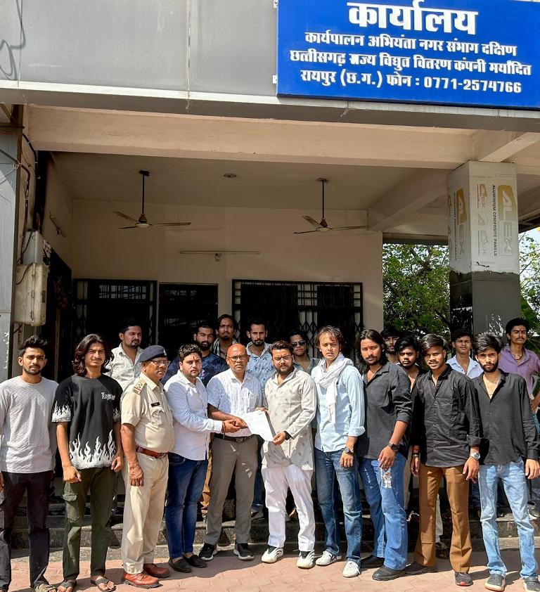 एनएसयूआई ने घेरा बिजली ऑफिस उग्र आंदोलन की दी चेतावनी…