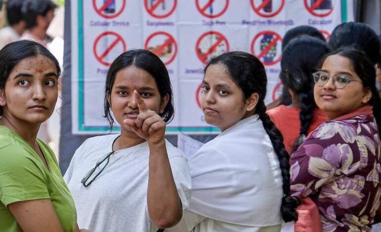 नीट परीक्षा 21 जून को होगी…